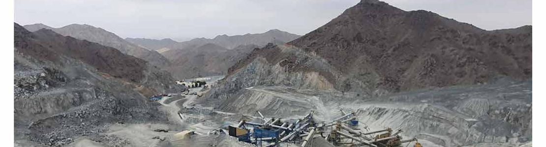 Crushing plant among the mountains of Liwa, North Al Batinah, Oman